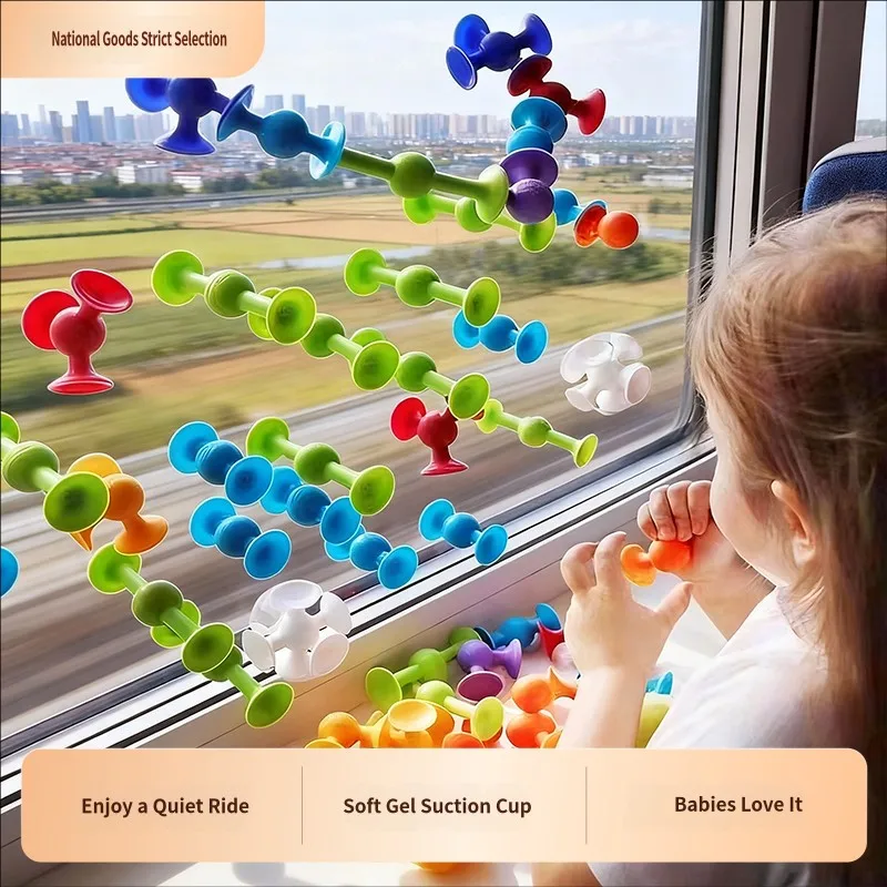 

Suction Music Car Toy Children's Puzzle Soft Silicone Building Blocks Sucker Baby Toy Soft Rubber Building Blocks Toy