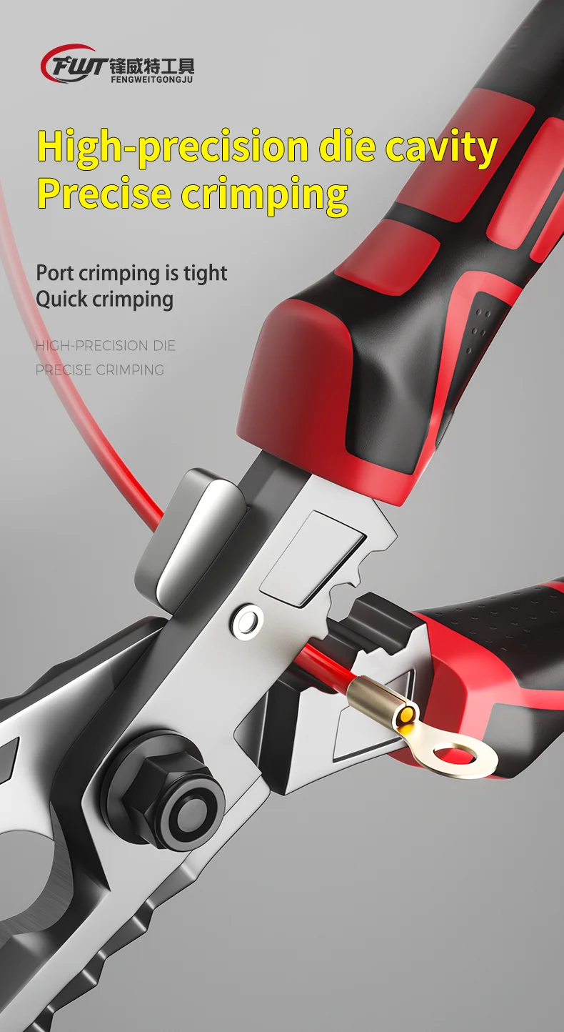 مقص كهربائي متعدد الوظائف، أداة قطع الأسلاك مع وظيفة مفتاح الربط لقطع الصفائح المعدنية والكابلات #5