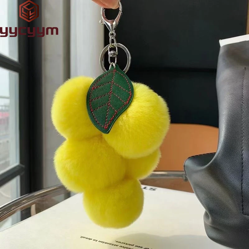 

2025 New Pompom Grape Keychain Cute Fluffy Plush Grape Keychains Women Girl Bags Keyrings Cars Key Ring Gift Charming Decoration