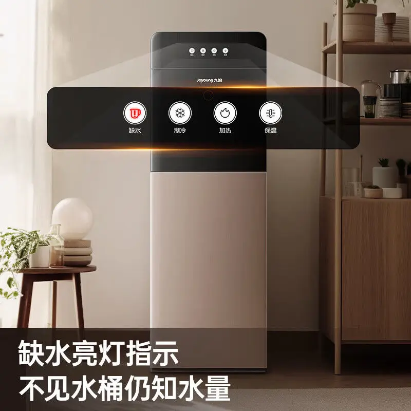 

Household intelligent fully automatic water dispenser with bottom bucket vertical hot and cold dual-use office small