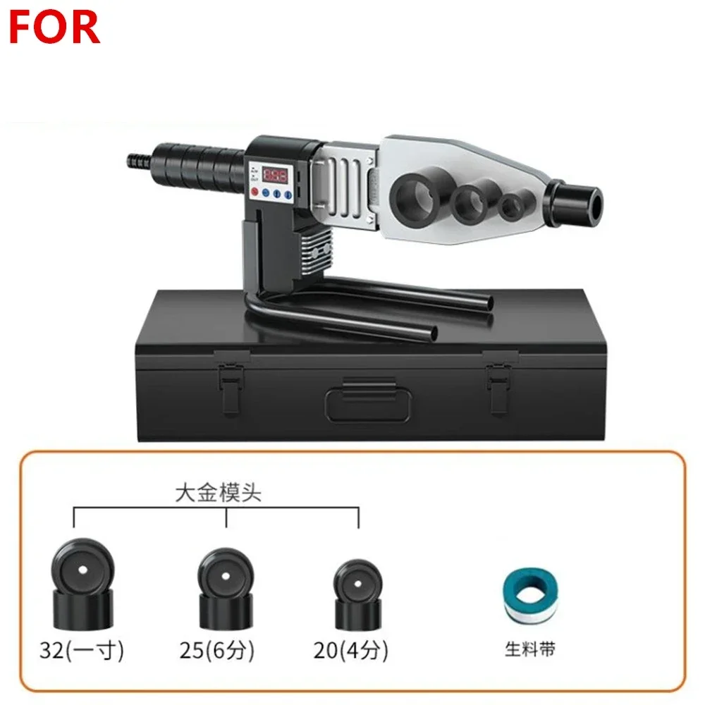 1set for Electric Heating Temperature Control Elbow Household Welding Machine Caliber Plastic Pipe Manual Water Pipe Hot Melt