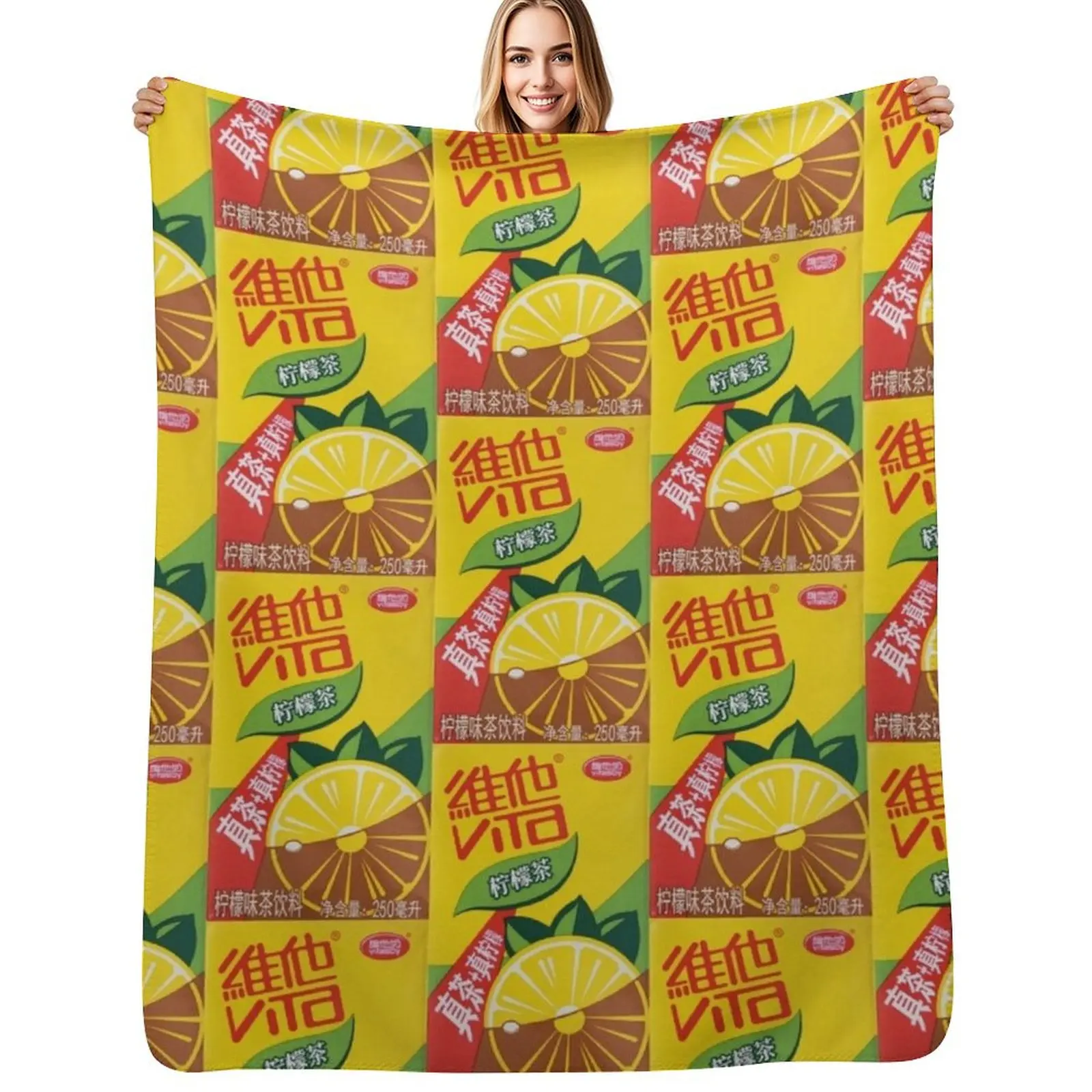 Vita Lemon Tea Throw Blanket Bed linens Hairy For Baby Luxury Designer Winter beds Furrys Blankets