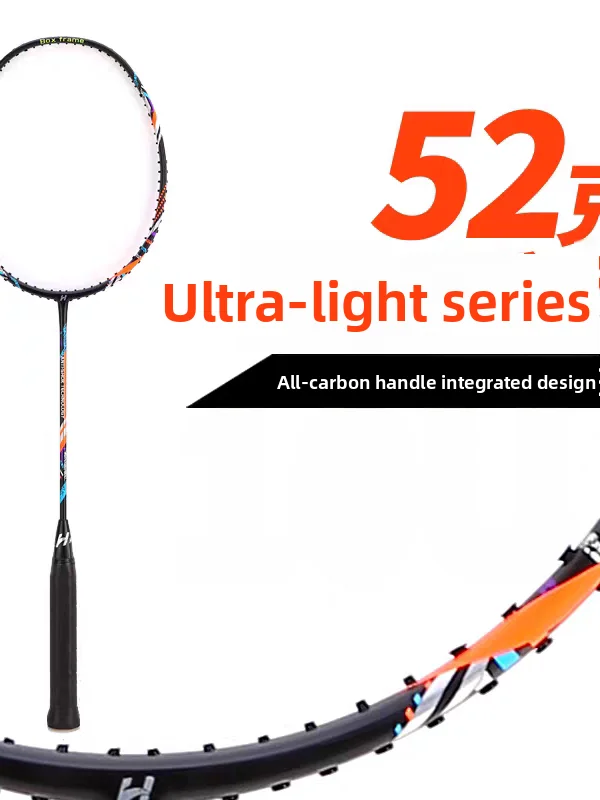 ultra-light-52g-10u-carbon-badminton-racket-kids-set-single-men's-professional-training-competition-nanometer-series-t700