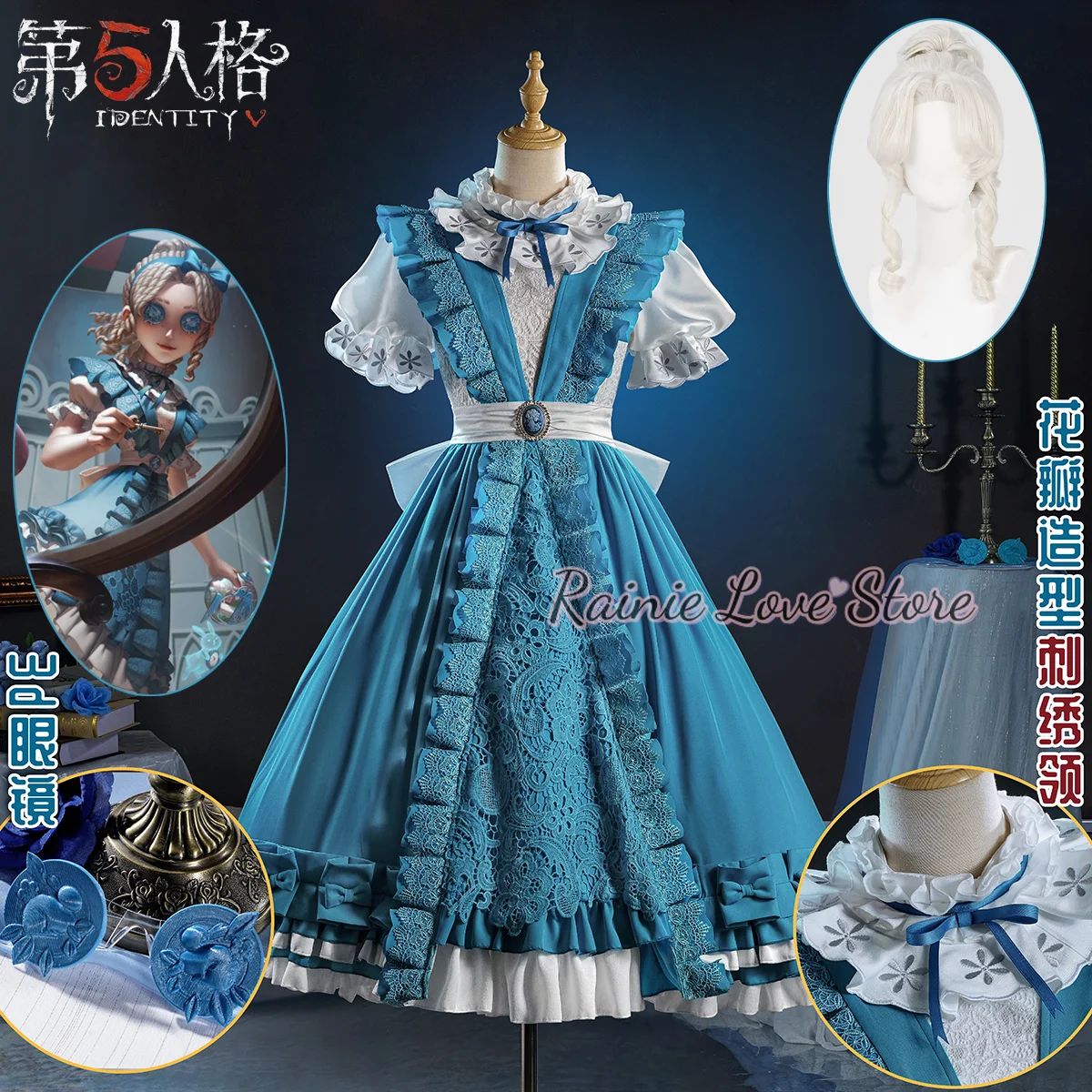 Game Identity V Journalist Cosplay Costume Alice in Dreamland Journalist Cosplay Baroque Style Dress Alice Lolita For Halloween