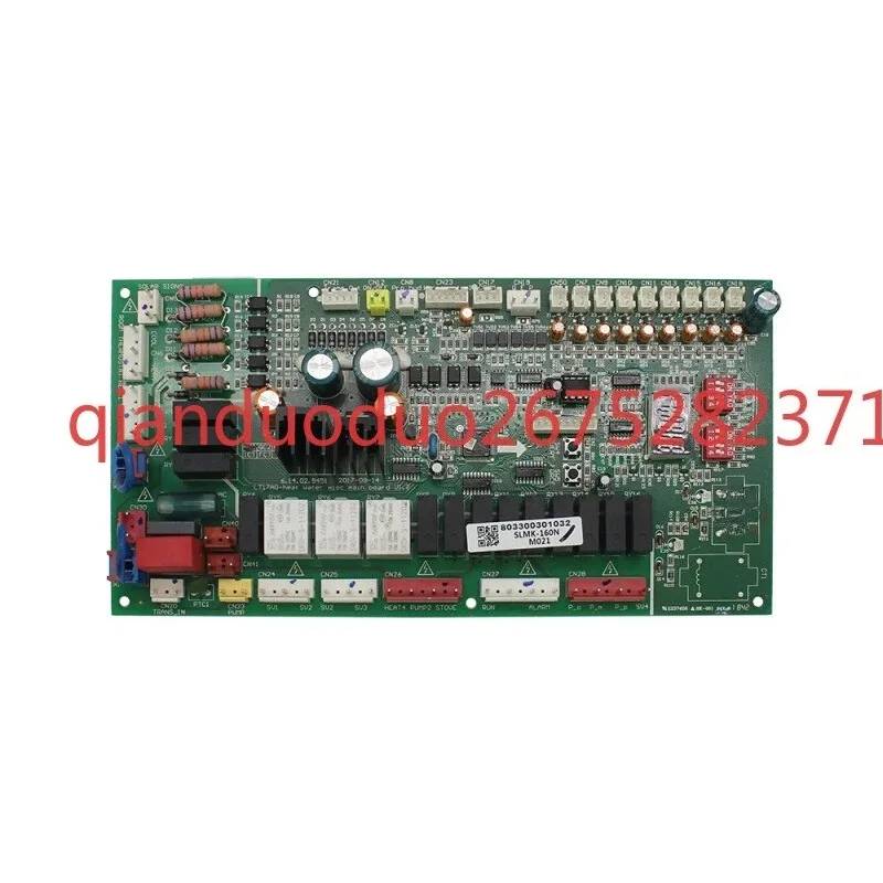 Suitable for central air conditioning outdoor unit control main board 803300301032 803300301093