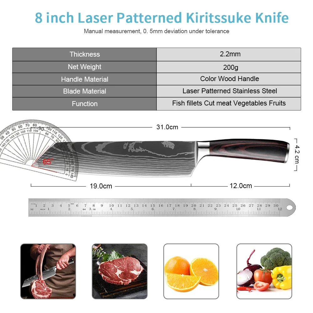 8 Inch Kiritsuke Chef Knife Japanese Kitchen Knives for Slicing Meats and Vegetables Ergonomic Handle Laser Pattern Sharp Knife