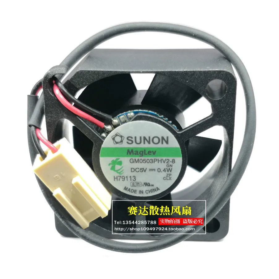 

Новый вентилятор охлаждения 3015 SUNON 5 В 0,4 Вт GM0503PHV2-8 30*30*15 мм