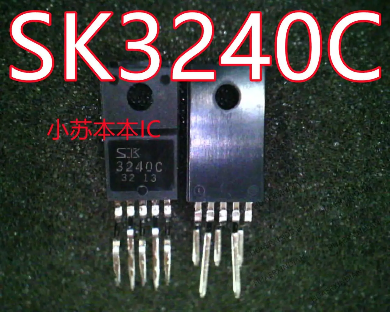 New Original SK3240… - image