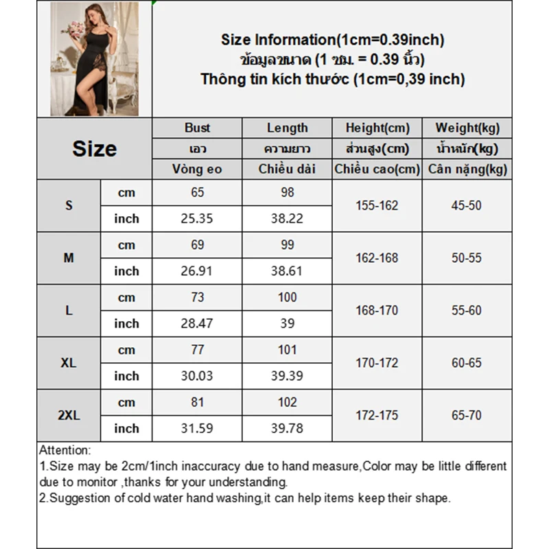 섹시한 속이 비치는 메쉬 레이스 멜빵 롱 스커트가 있는 새로운 섹시 란제리 (홈웨어용)