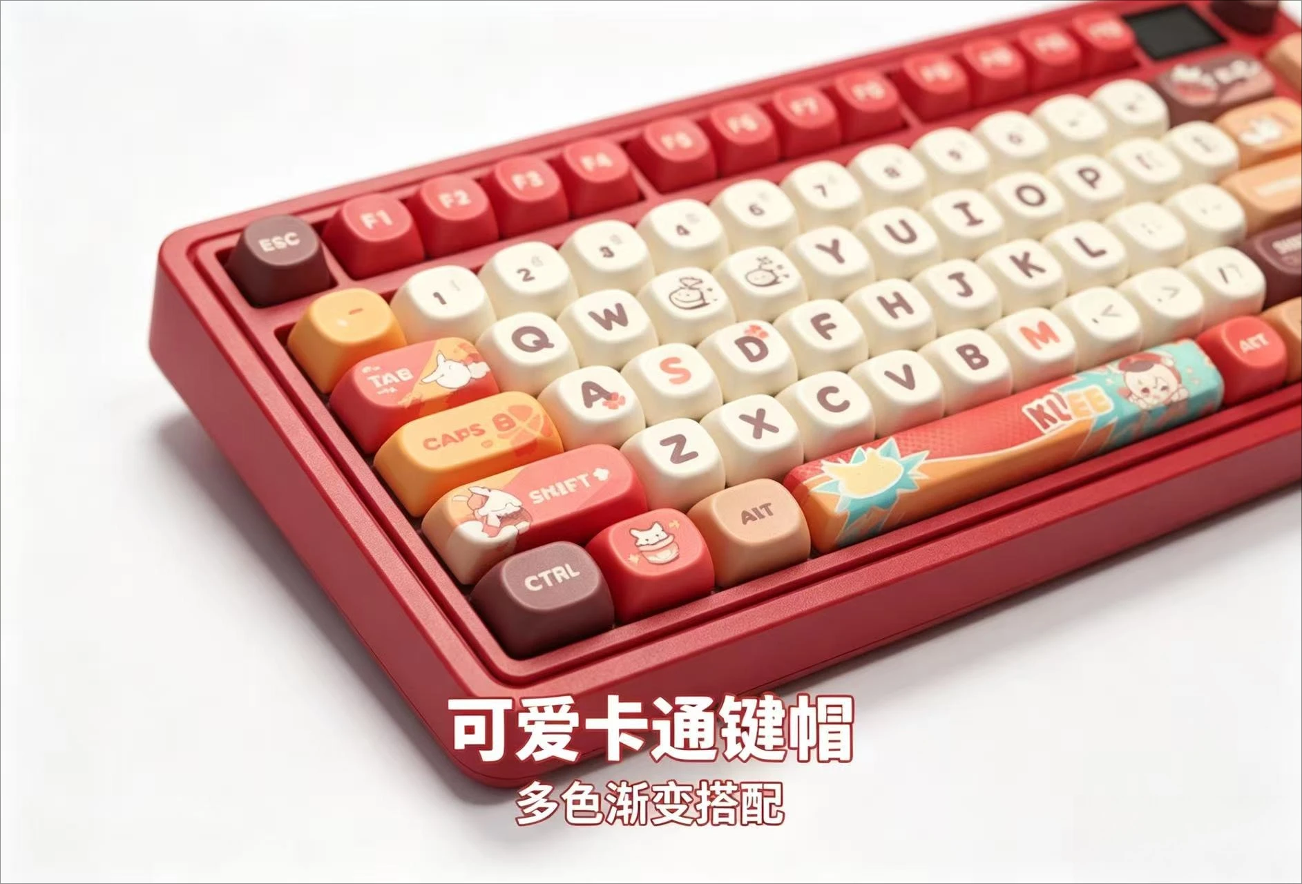 Anime Game Klee Keyboard Genshin Impact 2.4G Wireless Bluetooth Mechanical Keyboard Cosplay Woman Christmas Gift