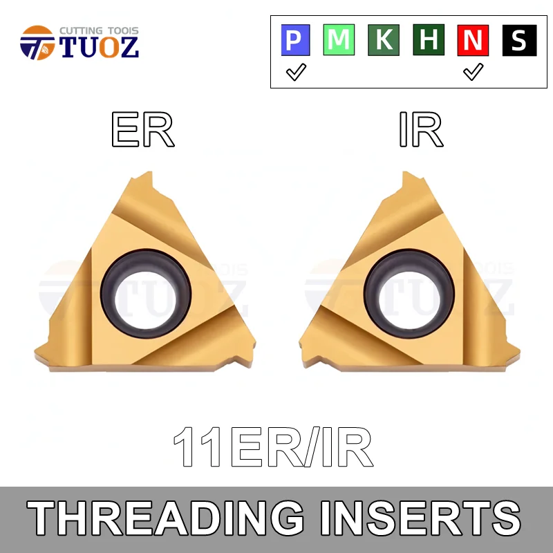 Tuoz 11IR 11ER AG60…