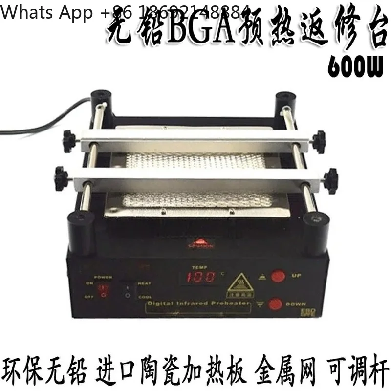 Lead-free preheating platform for 853BGA heating and repair table for 863 digital display tin drying and soldering table
