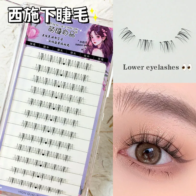 Natural Single Cluster Lashes Little Flame Lower Eyelashes DIY Eyelashes Extension Beauty Hand Painting Fake Eye Lashes