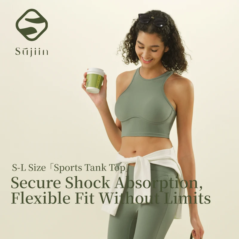 SUJIIN Yoga Sports Tops for Women 2026 Summer New Seamless Running Vest Women's Sportswear Gym Top Workout Clothes Woman SK020