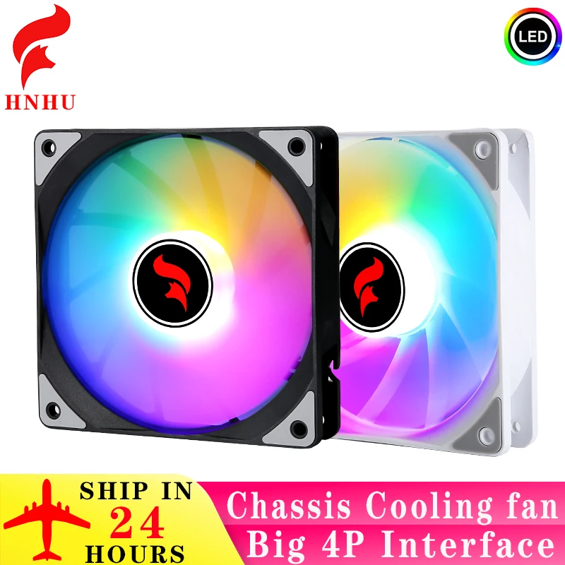 

HNHU Gaming pc case 120mm Cooling Fan Desktop Chassis Power DC12V Big 4Pin 12CM Hydraulic Bearing Quiet Link Ventilador Radiator