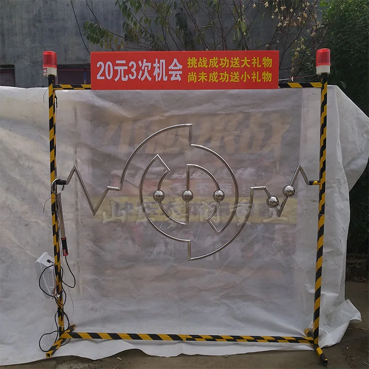 HCY Night market stall crossing the line of fire game, challenging hands can not shake the game