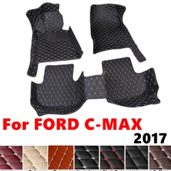 Car Floor Mats For Ford C-MAX C MAX 2017 Custom Fit Front & Rear Floor Liner Cover Foot Pads Carpet Interior Parts Accessories