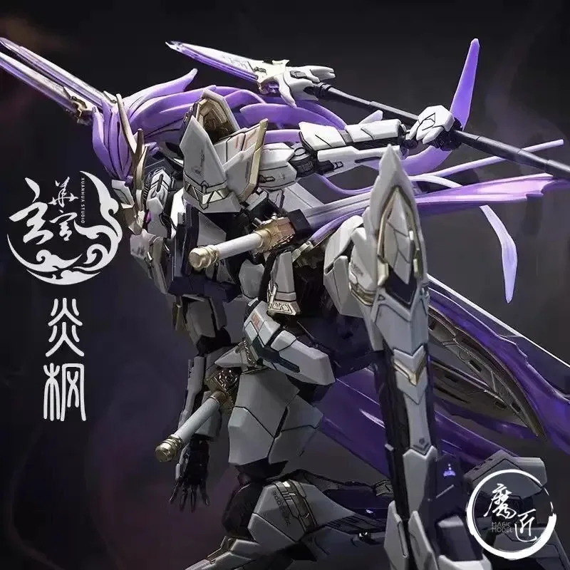 In Stock ANIME YITAIJINGHUI CODE-Z-07 GOD FLAME KEADE XUANHUA STUDIO JIULI YANFENG Assembly Action Toys Figure Anime Gift