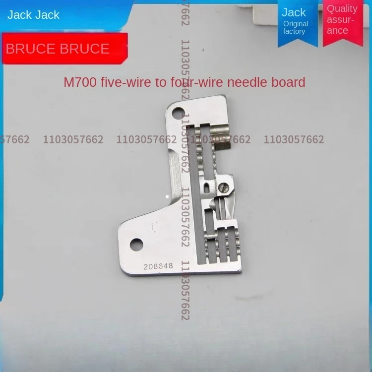 5-Thread Retrofit 4-Thread Gauge Set 208648 Needle Plate Presser Foot Chuck 208219 208066 Feed Dog for Pegasus M700 Overlock