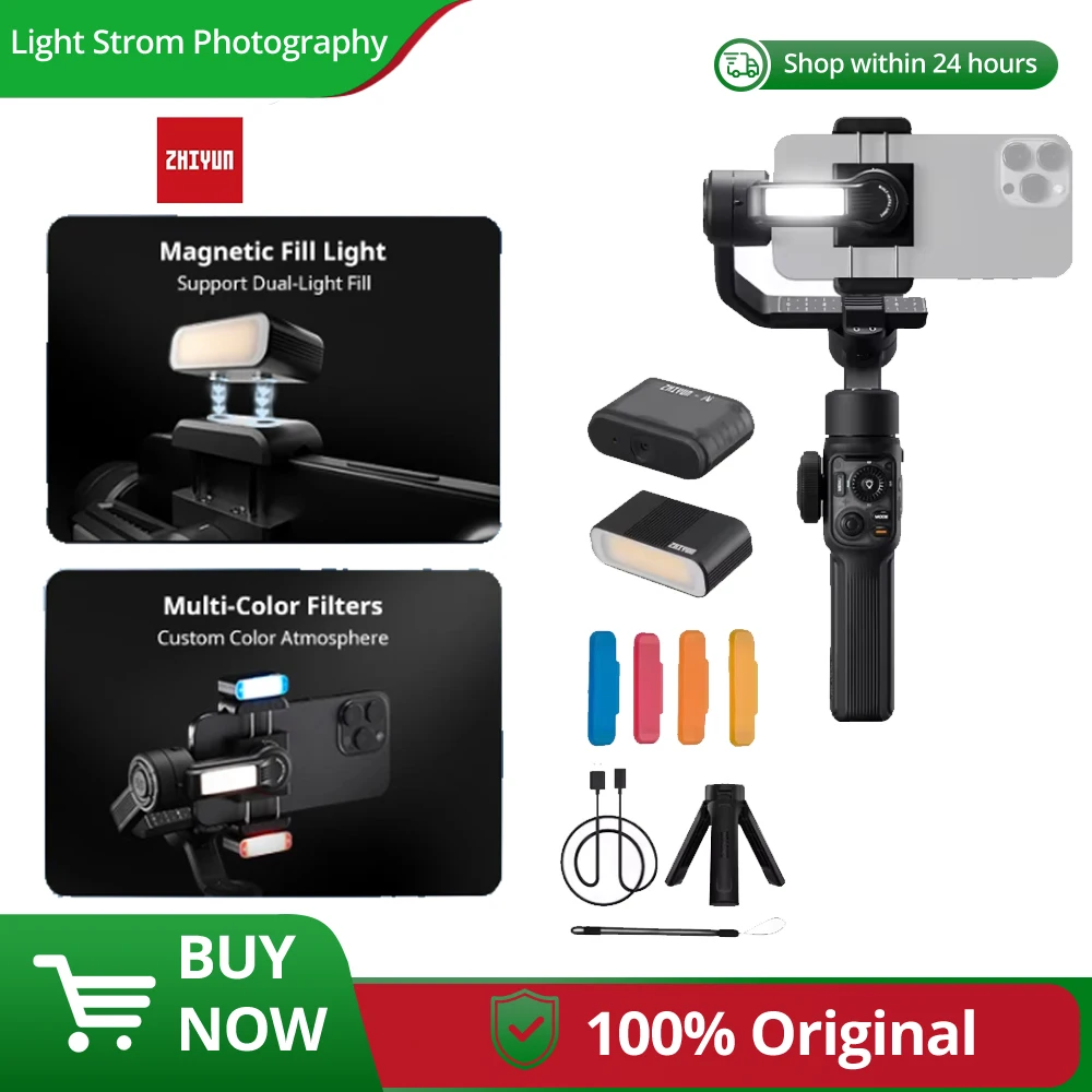 Zhiyun Smooth 5S Ai… - image