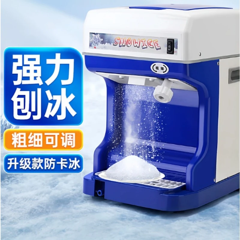 Snowflake Ice Maker Automatic Ice Crusher Shaver Machine for Street Stall Home Use Smooth Bingsu Dessert Making
