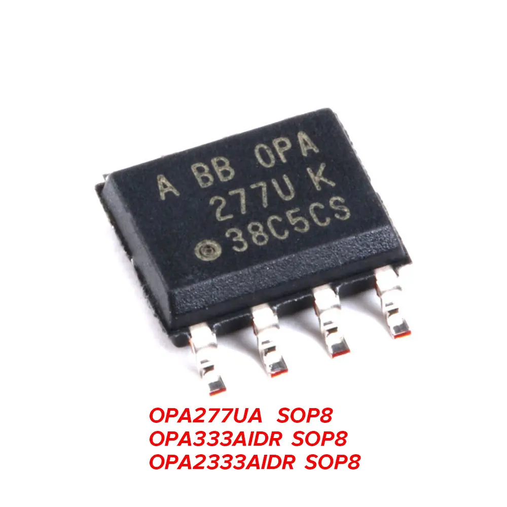 5PCS OPA277 OPA333 OPA2333 OPA277UA OPA333AIDR OPA2333AIDR SOP8