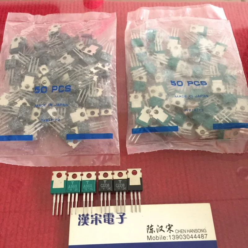 Free shipping  2SA968-Y/2SC2238-Y/A968/C2238110    5 pairs/package