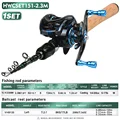 Casting-2.3M-Left