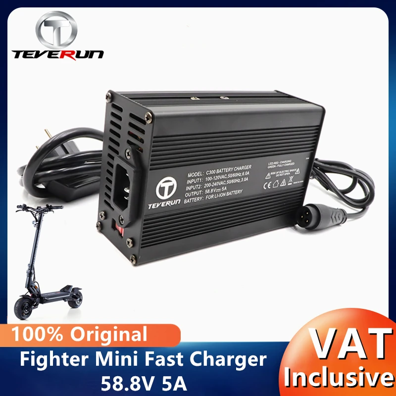 Original 58.8V 5A Fast Charger For Teverun Fighter Mini Electric Scooter Verified and Unverified 3-Pin Quick Charger