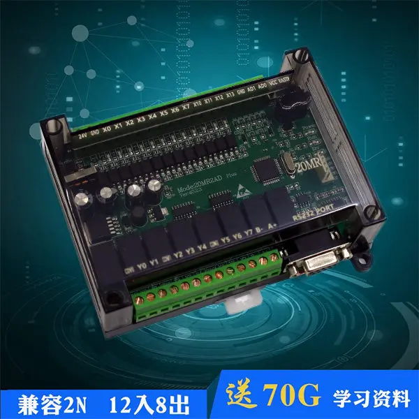 Domestic PLC Board FX2N 20MR/20MT | 200kHz 4-Axis High-Speed Pulse | Programmable Logic Controller