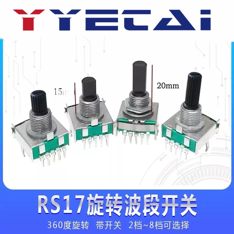YYT RS17 Rotary Band Switch Home Appliance Switch with Plum Handle 2-8 Gear Options 15mm for Electronic Devices