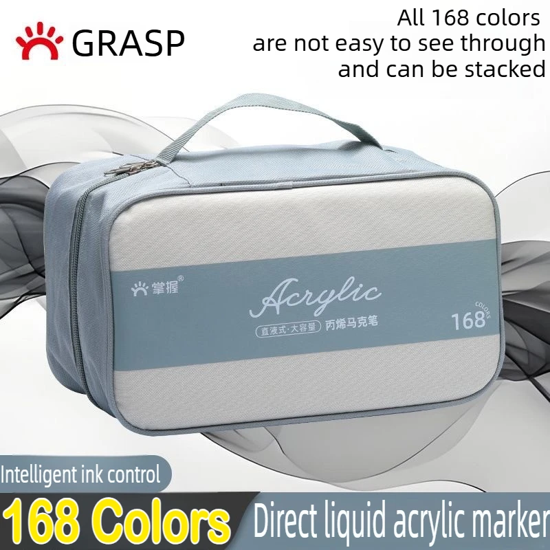 

GRASP 168/1 Colors Acrylic Marker Pens Waterproof Pen Soft Brush Nib for Glass Stone Stationery pk Guangna School Art Supplies