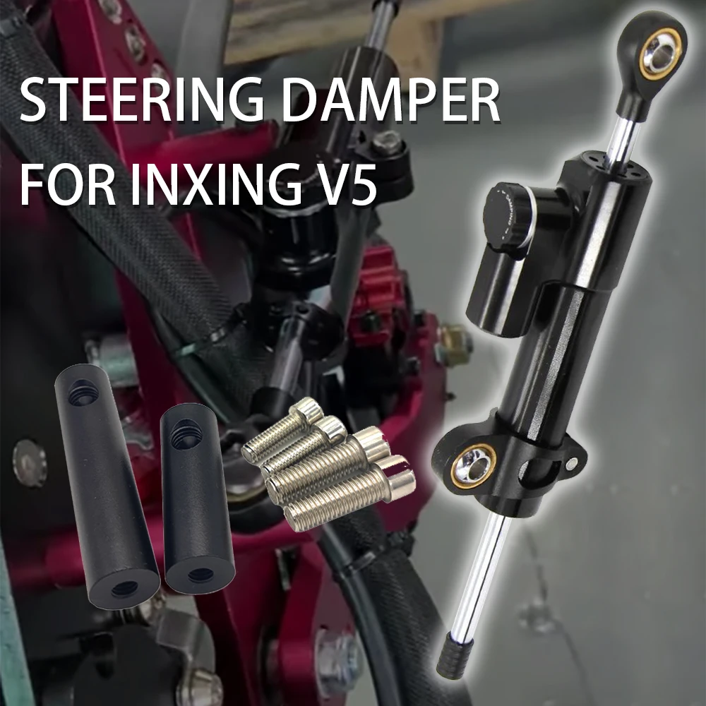 

Electric Scooter Directional Steering Damper Bracket For Inxing V5 Scooter Increase High Speed Stability Safety Accessories