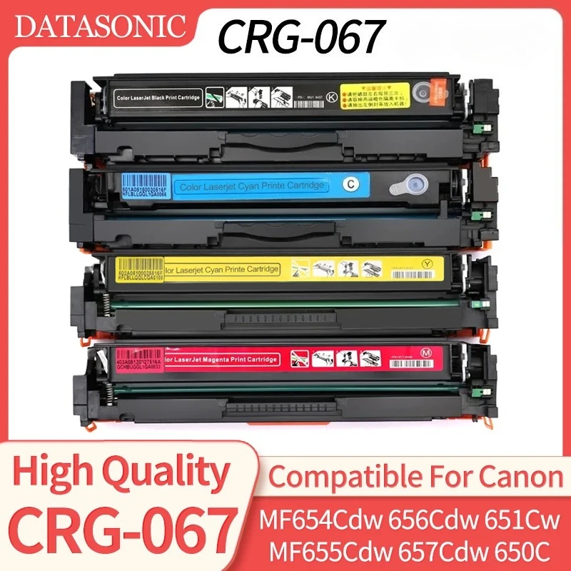 CRG-067 crg067 067 Compatible Toner Cartridge for CANON MF654Cdw MF656Cdw MF651Cw MF655Cdw MF657Cdw LBP631Cw LBP633Cdw