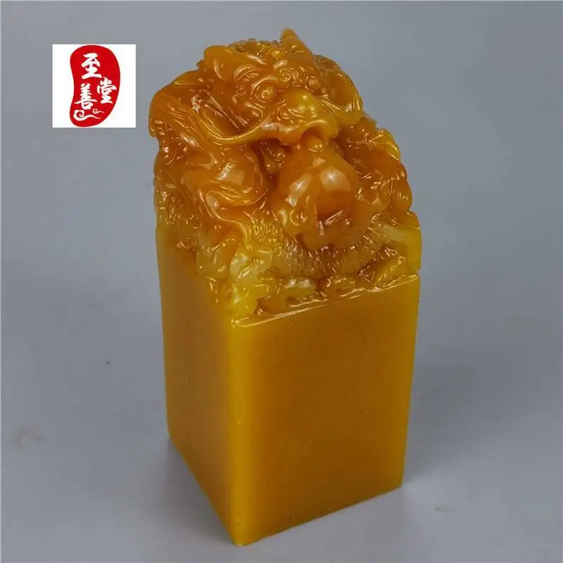 Imitation Shoushan Stone Carving Field Yellow Stone Single Dragon Playing Pearl Seal