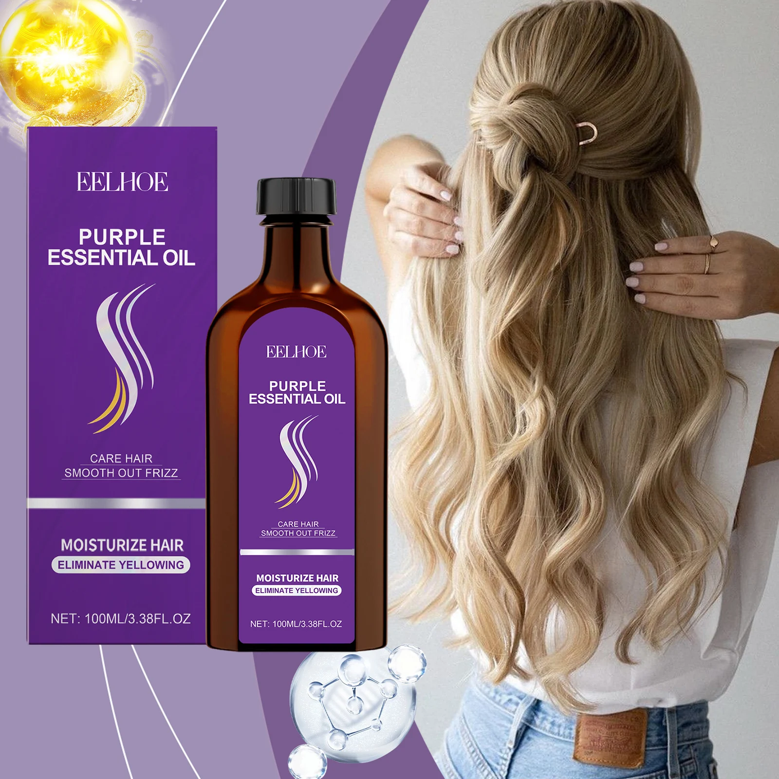 

Purple Essential Oil Improve Nourish Scalp Massage Luster Keratin Hair Care Smooth Moisturizing