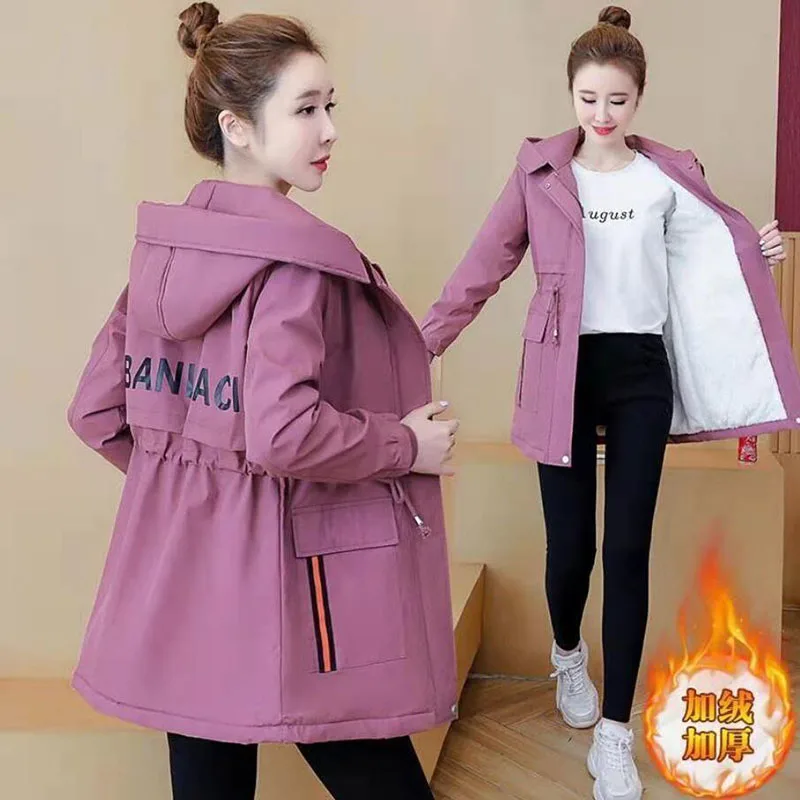 Fleece Leisure Windbreaker 2024 Autumn And Winter New Korean Fashion Slim Temperament In The Long Hooded Loose Coat Female Tide.