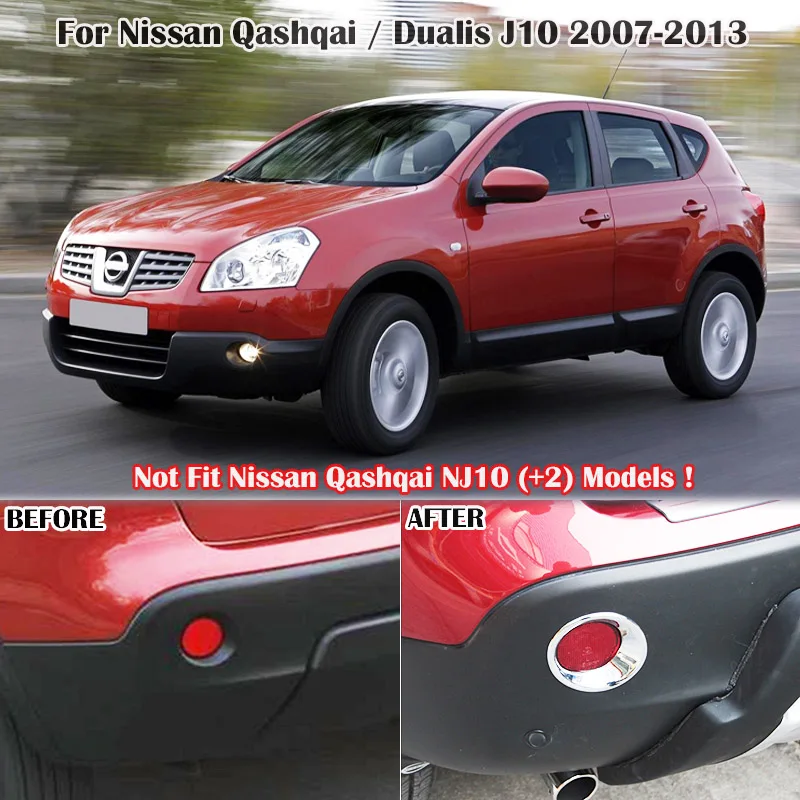 For Nissan Qashqai Dualis J10 2007 - 2010 2011 2012 2013 Chrome Rear Fog light Cover Tail Fog Light Lamp Trim Protector Styling