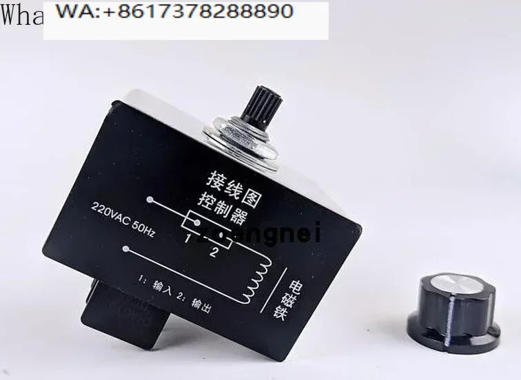 HJT-05B Vibration Disk Half Wave Governor LED Capacitor Foot Cutting Machine Direct  Disk Feeding Controller 4A