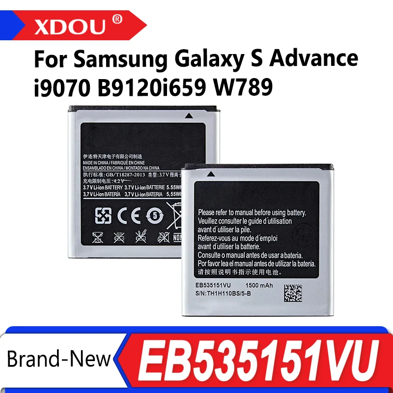 

Brand New EB535151VU Battery 1500mAh For Samsung Galaxy S Advance I9070 B9120 I659 W789 Replacement Phone Battery