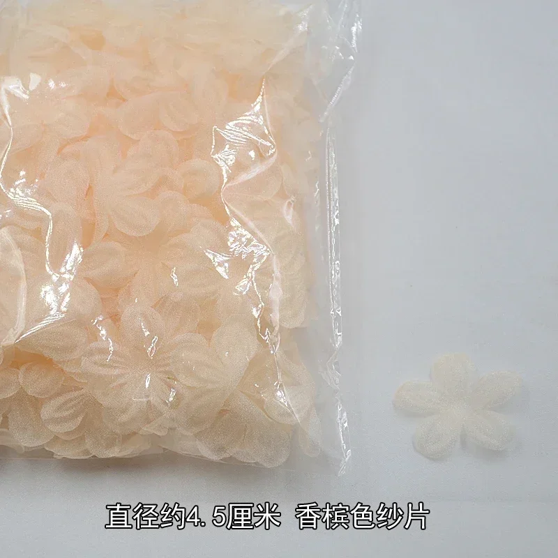 200PCS.Satin Organza Petals for Children\'s Clothing, Handmade DIY, 3D Flowers Veil, Wedding Dress, Decorative Materials, RS4150