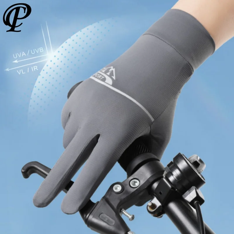 

Мужские перчатки для мотоцикла, езды на велосипеде, летние дышащие солнцезащитные перчатки, крутая охлаждающая керамическая ткань, ciclismo hombre, уличные