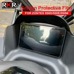 오토바이 액세서리 화면 보호기 클러스터 스크래치 화면 보호 악기 필름 ZONTES 350D 350E 350M ZT 350 D E M