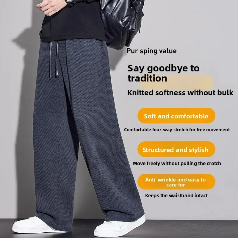 

Men's Knitted Casual Pants Straight Leg Slimming Drapey Trendy Autumn 2025 Business Polyester Fiber Windproof Color
