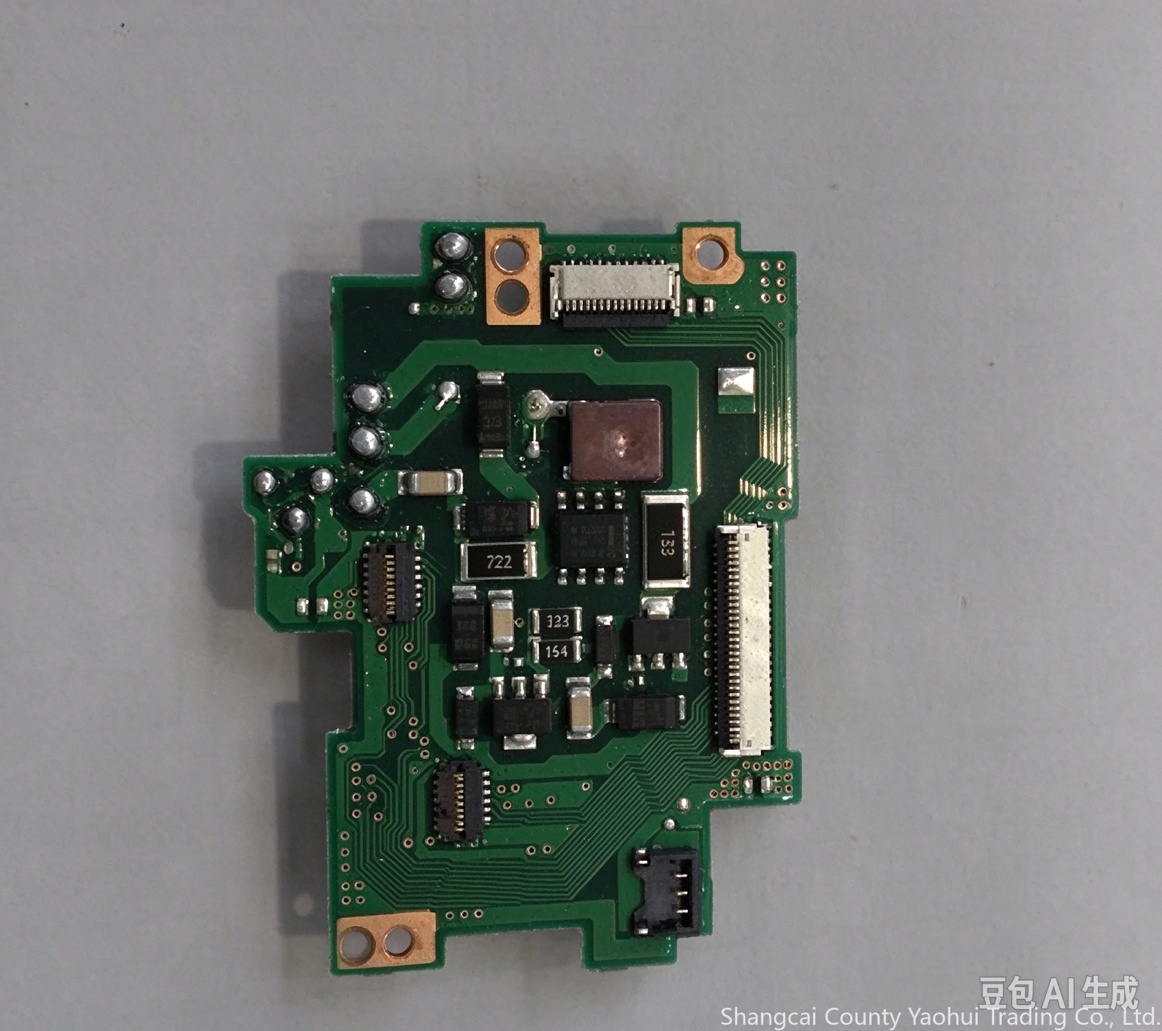 For Nikon D7100 D7200 flash board, flash board, charging board, measured, camera repair