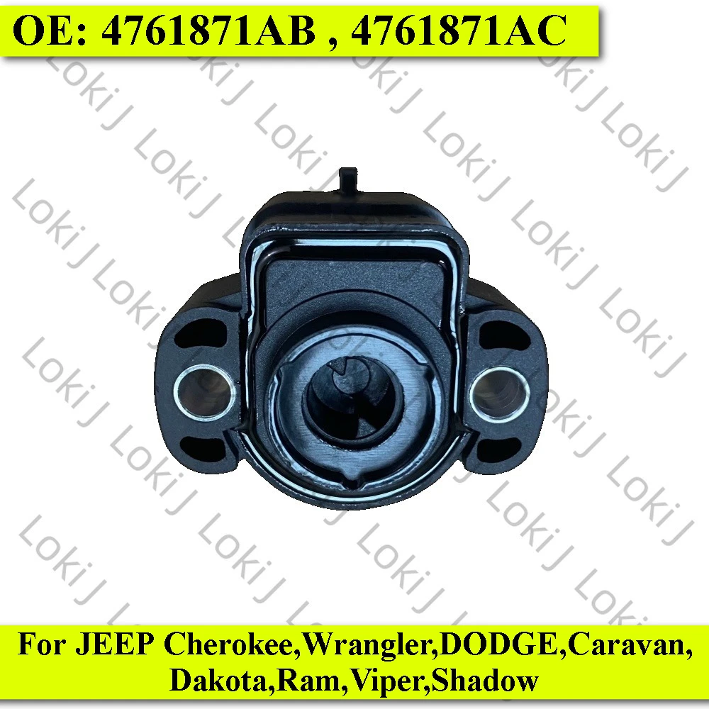 

Датчик положения дроссельной заслонки TPS 4761871 АБ, 4761871 AC для JEEP Cherokee,Wrangler,DODGE Caravan,Dakota,Ram,Viper,Shadow