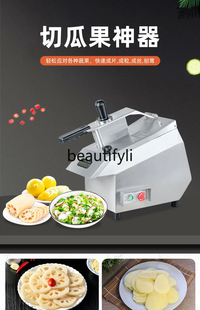 Automatic Commercial Vegetable Cutter, Multifunctional Potato Slicer and Shredder for Canteens