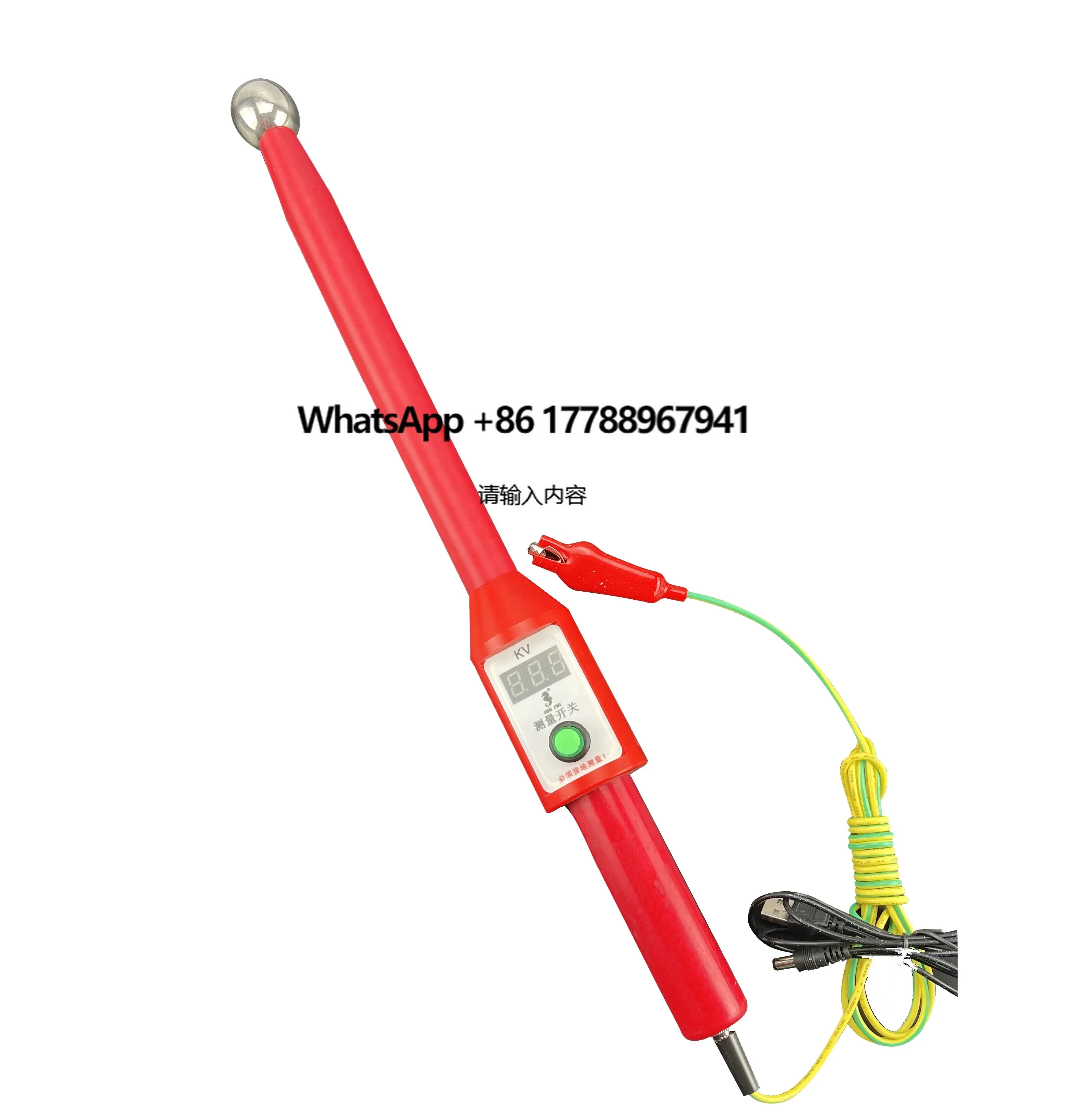 

Portable Digital Display High Voltage for Test Meter for Powder Coating Production Line Core PLC for Electrostatic Spray