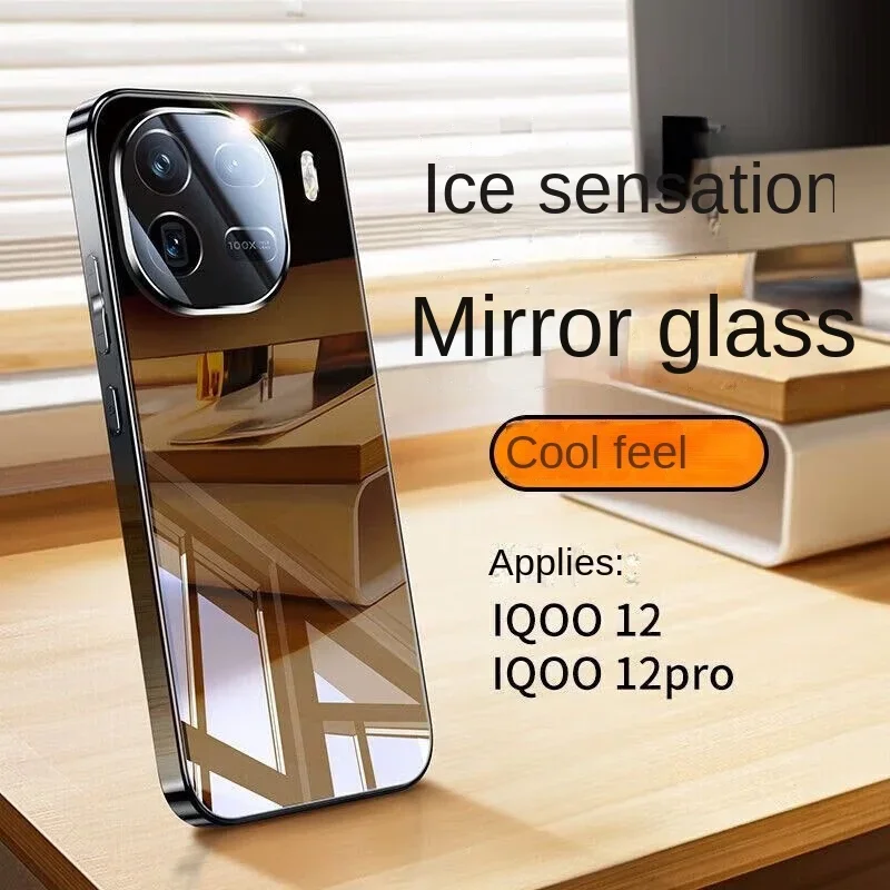 New Ice Glass Vivo iQOO12 Case, Full coverage Cooling Phone Cover, Shockproof and Anti-falling Protective Shell