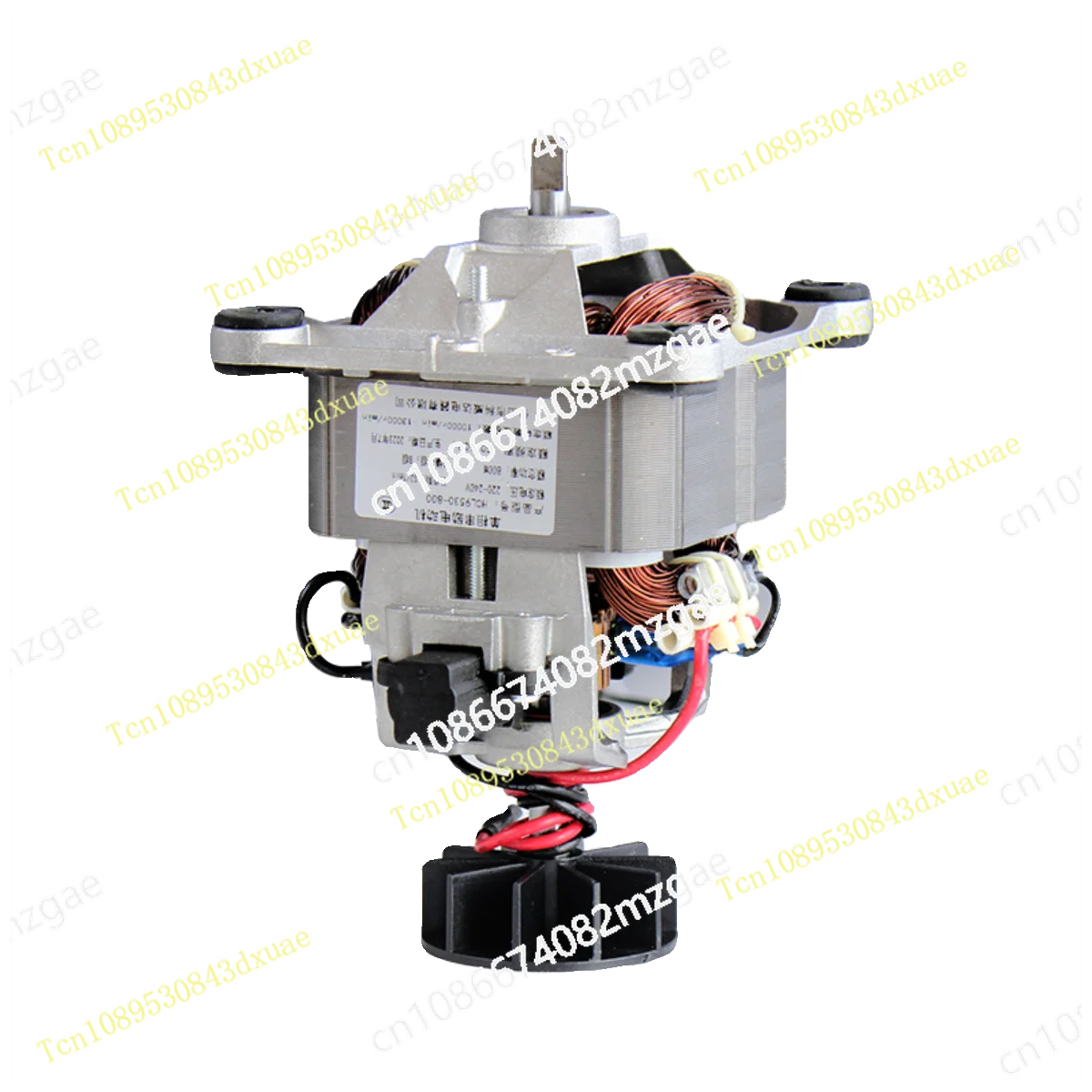 Universal wall breaker motor motor cooking machine soybean milk machine smoothie machine accessories 9525/9530/9535/8830H